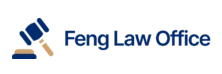 Feng Immigration Law